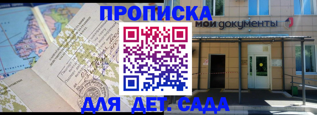 форма 3 в Коркино